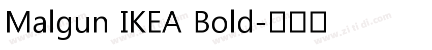 Malgun IKEA Bold字体转换